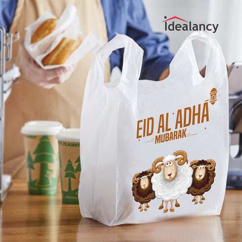 meat bags eid ul adha bakra eid shoppers